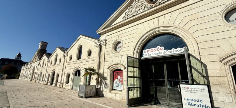 Le musée de la bande dessinée